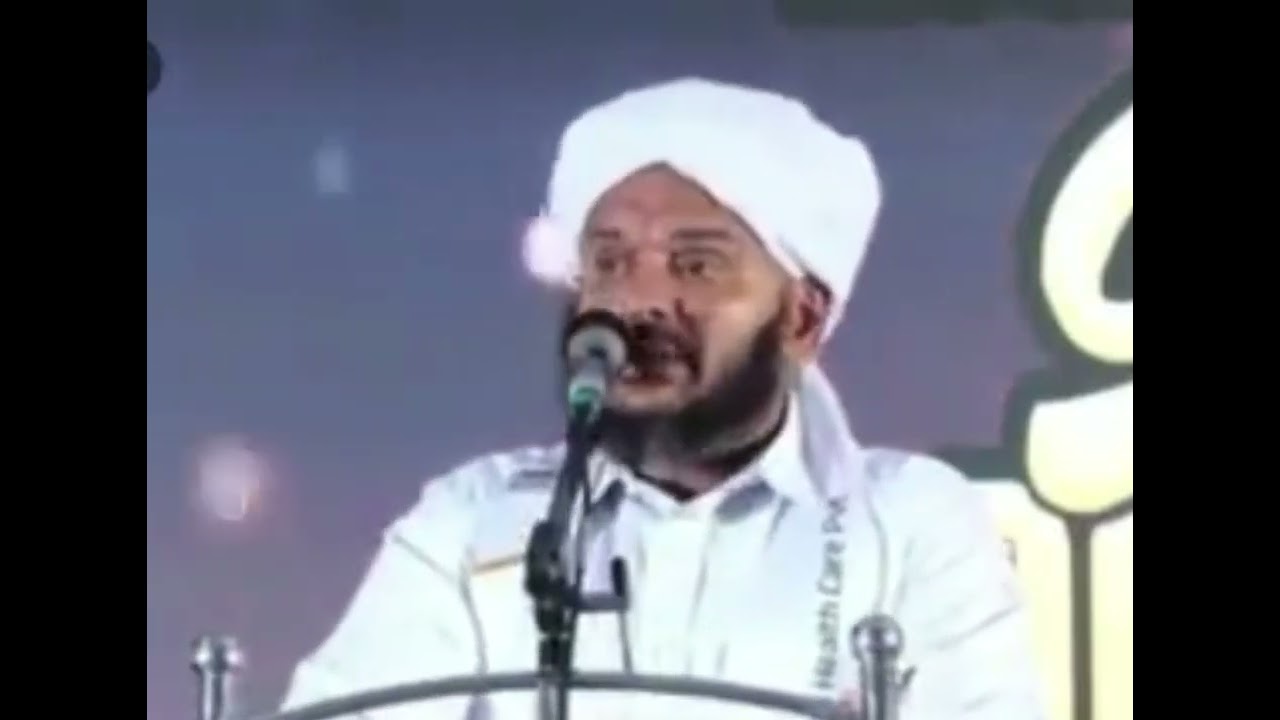 ആരാണ് ഉള്ളാൾ തങ്ങളും കാന്തപുരം ഉസ്താദും | ഹാഫിൾ കൗസർ സഖാഫി പന്നൂർ