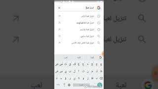 تنزيل لعبة سنايبر 3d screenshot 3