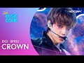 EXO Crown Music Core EP932 KOCOWA