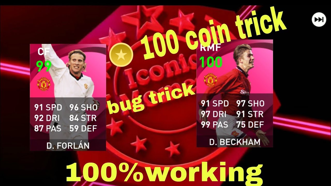 Trick To Get Iconic Moment Manchester United | Forlan , Park Ji Sung , D.Beckham |