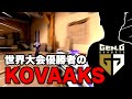 世界大会優勝者のエイム練習方法、強くなれます。【VALORANT/ヴァロラント】