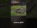 Новый прем Medvěd уже в рандоме! Все подробности о танке! #миртанков #wot #worldoftanks #medved