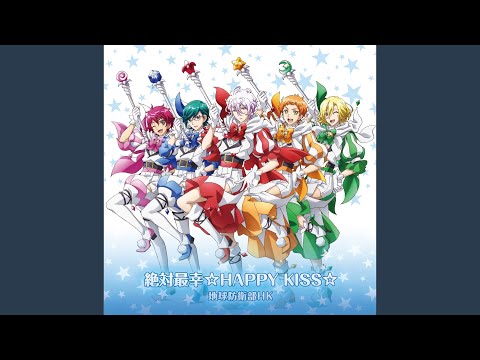 Mira HAPPY READY????? (からおけ) en YouTube