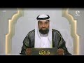 حكم لبس الملابس بالمقلوب لدفع الضرر