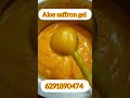 Aloe saffron gel 6291890474
