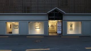 오감을 자극하다展(써니갤러리)_20180716