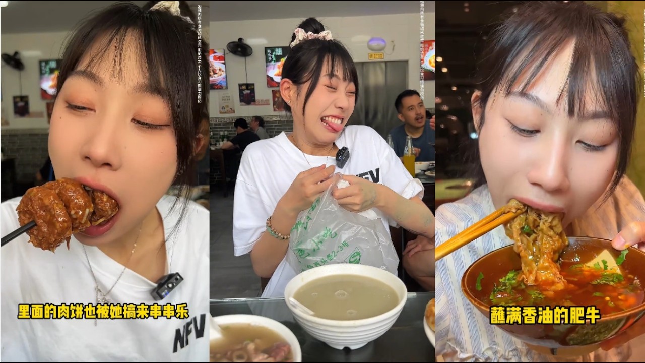北京特色美食！門釘肉餅吃到爽！豆汁一口悶？|  重慶火鍋辣度天花板！吃到後廚大哥直跳腳？#【吳半飽】#吃貨女友#吃貨日常#美食#挑戰#大口吃肉#媽呀太香了