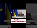 ❗ Уряд затвердив нову систему оплати праці держслужбовців