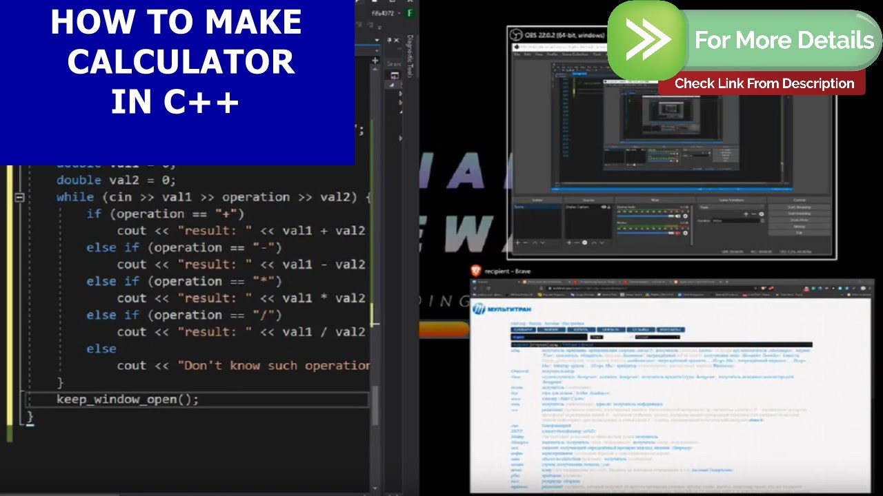 best tutorial simple calculator in c++ | Diestri | video tutorial c++ ...