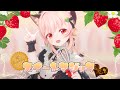 【歌ってみた】スイートマジック　Covered by みあぞー（成瀬未亜）【MMD】
