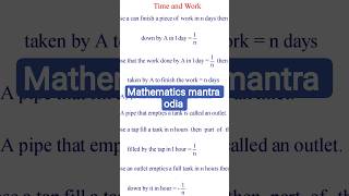 Time and work formula by# mathematics mantra odia