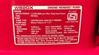 #HONDA WS20X MONOSET PUMP Unboxing