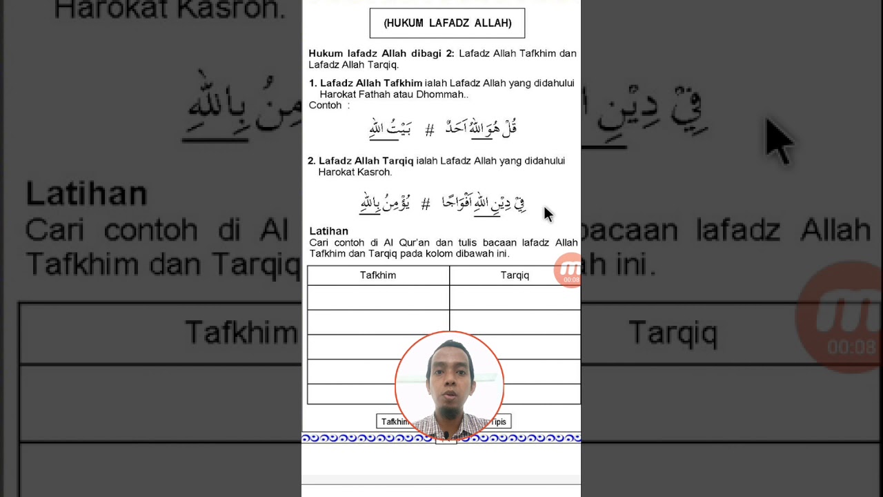 Hukum Lafadz Allah - YouTube