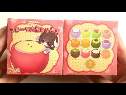 ASMR】フルーツ大福スクイーズを開封します🍎｜MoMoスクイーズ｜音