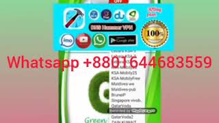 VPN reseller and VPN card WhatsApp +8801644683559 screenshot 5