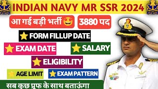 Navy MR SSR New Vacancy 2024🔥| Navy Official Notification Out, Age Limit, Salary, Qualification#navy