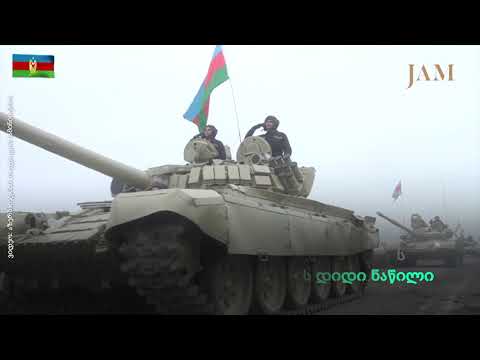 დევნილები მთიანი ყარაბაღიდან ბაქოში