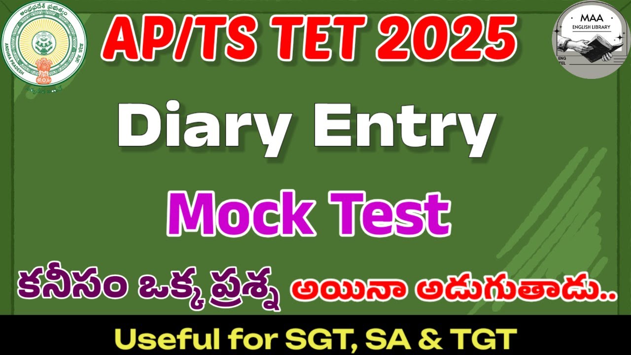 AP TET & DSC English Writing Discourses| Diary Entry MOCK TEST 