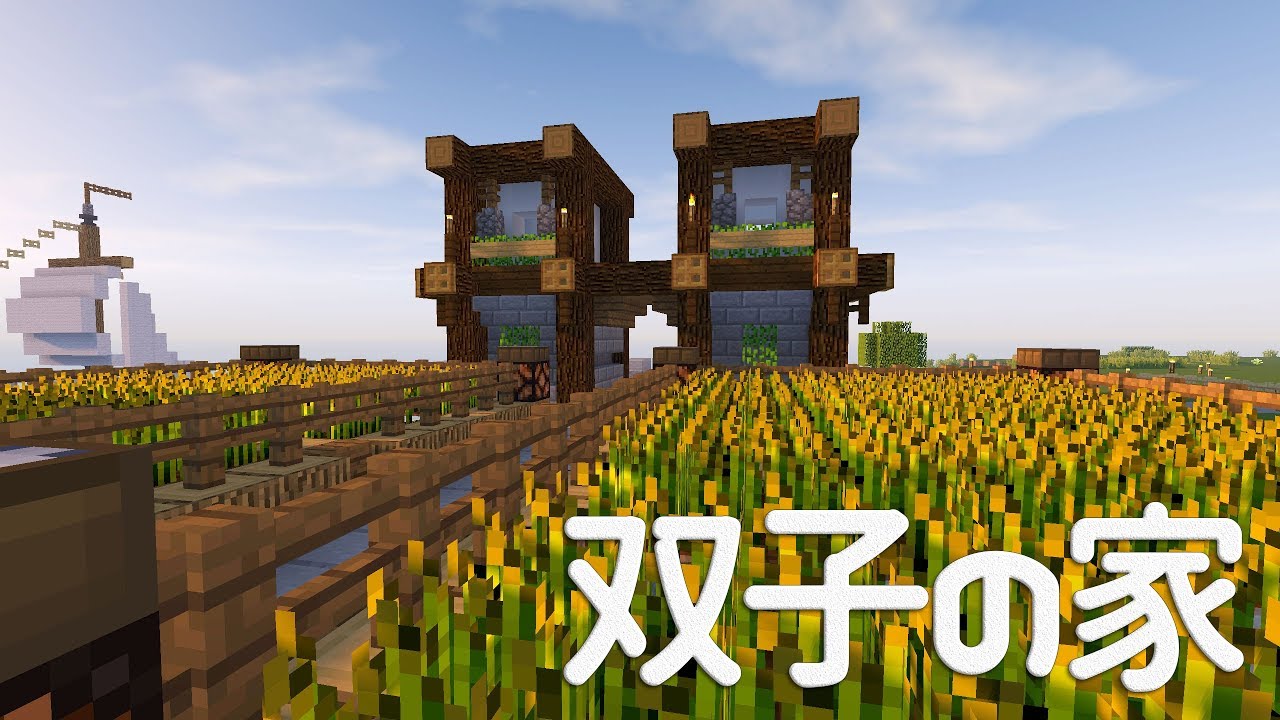 ロイヤリティフリー マイクラ家 石 マインクラフトの最高のアイデア