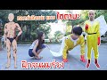 ฝึกร่างกายแบบ"ไซตามะ" 30 วัน จะแข็งแรงไหมนะ? (ทำทุกอย่าง100ครั้ง)