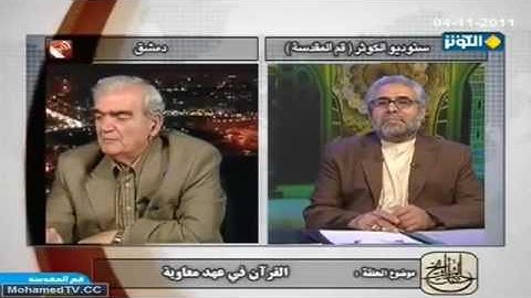 الحفريات القديمة و القرآن الكريم | المؤرخ سهيل زكار