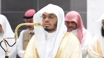 سورة الحشر | الشيخ #ياسر_الدوسري