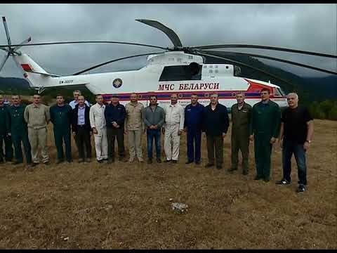 პრემიერმა სტიქიასთან მებრძოლ მფრინავებს მადლობა გადაუხადა