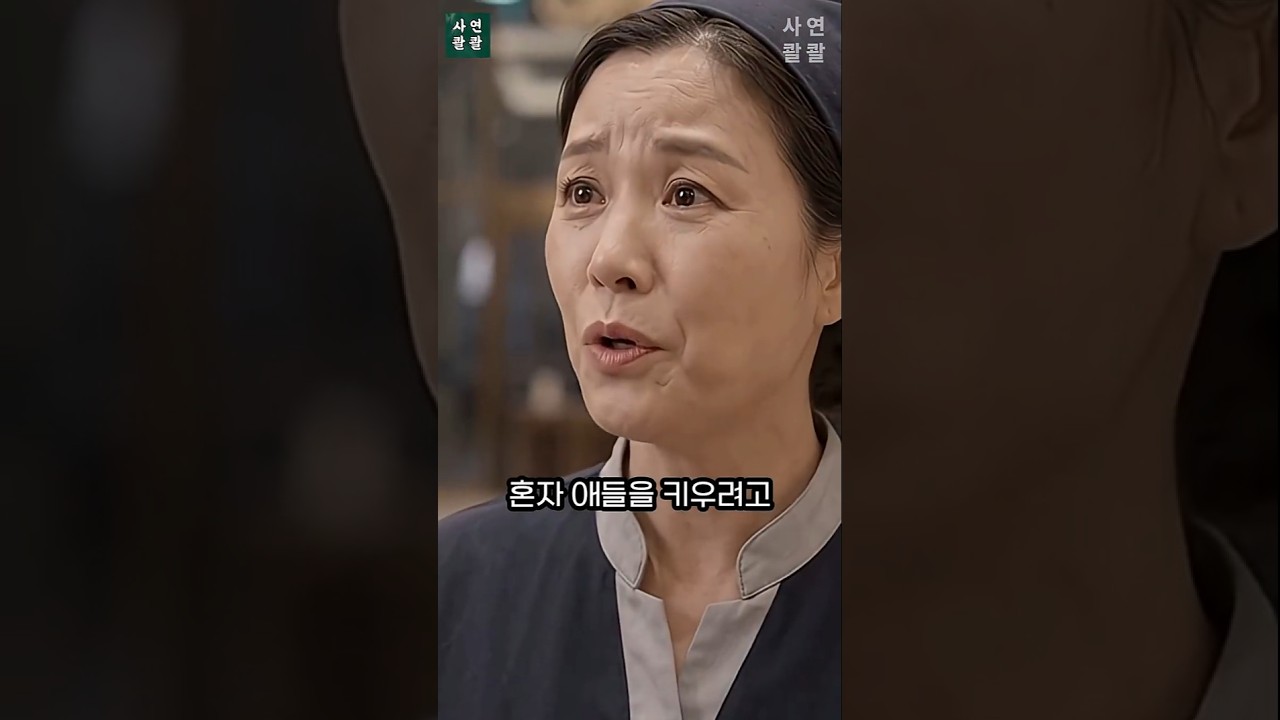 호텔로비를 청소하던 청소부가 고급 피아노를 만졌는데 그것을 본 지배인이 한 말은? #숏드라마 #시니어드라마 #반전사연