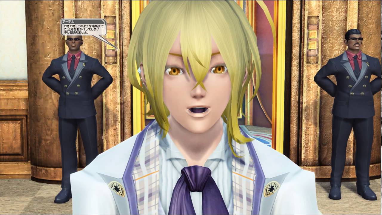 Pso2 ファンタシースターオンライン2 ストーリーボード Ep4 0c 86c Youtube Pso2 ファンタシースターオンライン2 ストーリーボード Ep4 0c 86c Youtube