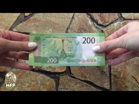    200    