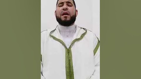 ماتيسر من سورة الفرقان بصوت القارئ. خالد شحيمة. نسأل الله القبول والتوفيق