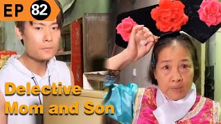 Ghost brother hilarious collection| TikTok Creative Craft Video(Hot) |  Mom Vs Son