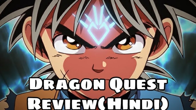 Crítica, Dragon Quest: The Adventure of Dai (completo)