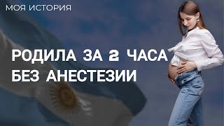 :     