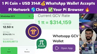 Pi Breaking Updates💎🚀 PI COIN TO 314K? WHATSAPP WALLET ACCEPTED PI NETWORK🚀📲 CHECK PI BROWSER NOW🔥🌍