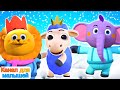 Baa Baa Black Sheep | Песни Для Детей | Детские стишки | All Babies Channel Russian