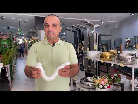 انواع السيفونات  المتوفرة عند 