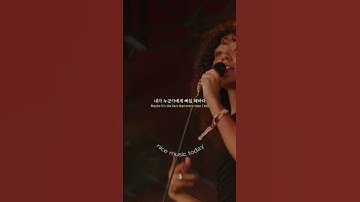 🎧 Olivia Dean - Dive