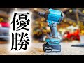 【マキタ洗車】 マキタ 18V 充電式エアダスターAS180DZ
