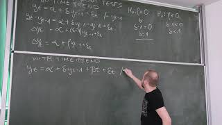 14.  AQE: Basics of the unit root tests