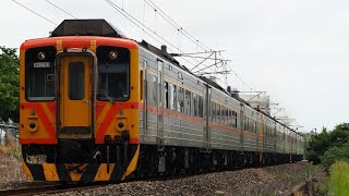 2022.07.26 臺鐵192次DR3100型自強號（沙鹿-清水）