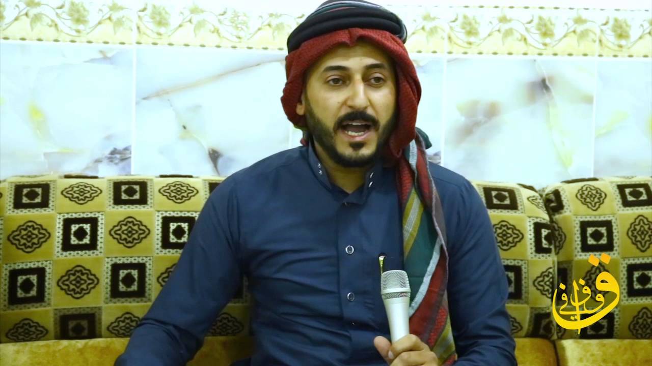 الشاعر 