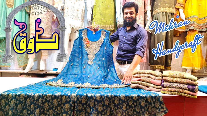 Chiffon handwork Dresses for Wedding with Chiffon ...