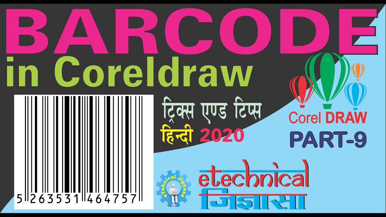 How to create Barcode in Coreldraw? - In Hindi