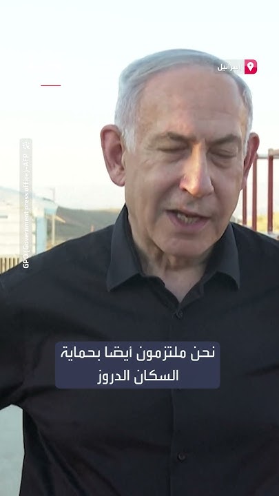     -    -
 - نشر قبل 9 دقيقة