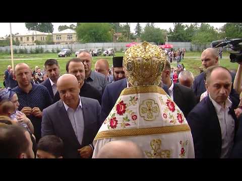 ვლაქერნობა 2018