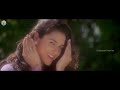 Endhuke Praayamu Full Video Song | Raja Kumarudu Movie |Mahesh Babu, Preity Zinta| Vyjayanthi Movies Mp3 Song