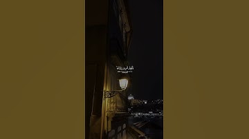 عبدالباسط عبدالصمد - سورة غافر | وافوض امري الى الله #قران #اكسبلور #تلاوة_خاشعة #عبدالباسط_عبدالصمد