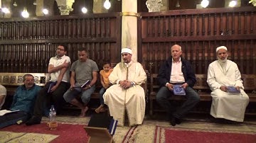 إملاء القرآن الكريم برواية قالون بجامع الزيتونة للشيخ العربي الكثيري 17 04 2016 ج1