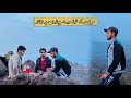 Ramzan 2024 vlog 2  iftaar in the beautiful mountains of murree
